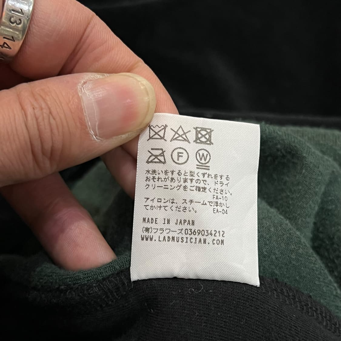  라드뮤지션 배색 벨벳 집업 y14316 상품이미지8