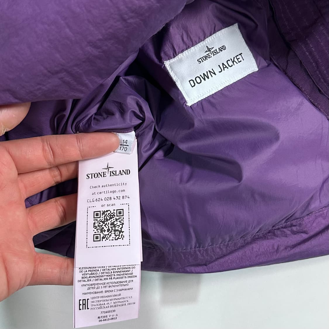 스톤아일랜드 키즈 퍼플 다운 조끼  상품이미지8