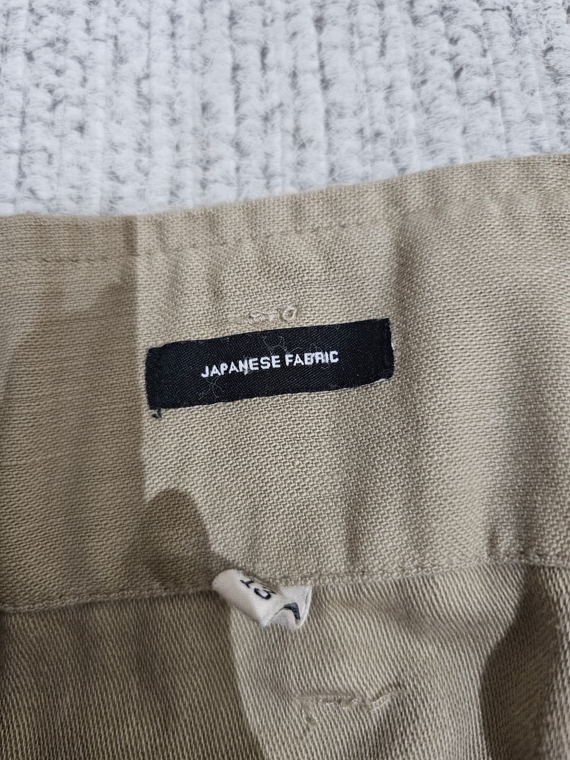 R13 벨트 팬츠 25사이즈 상품이미지7