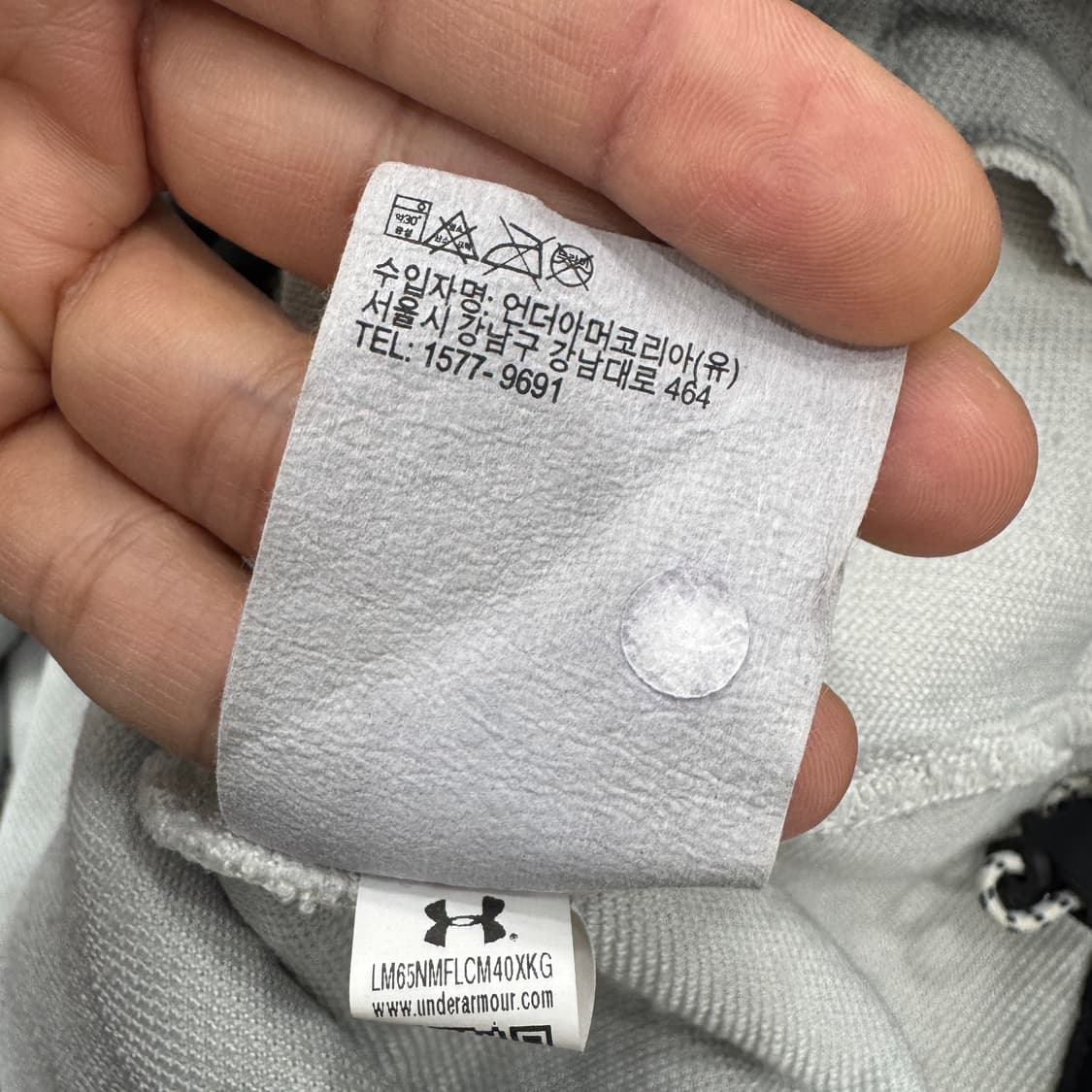 L 언더아머 UA 미션 플리스 집업 자켓  상품이미지7