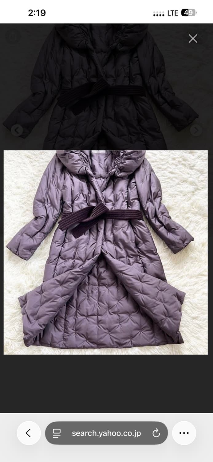 Max Mara 상품이미지2