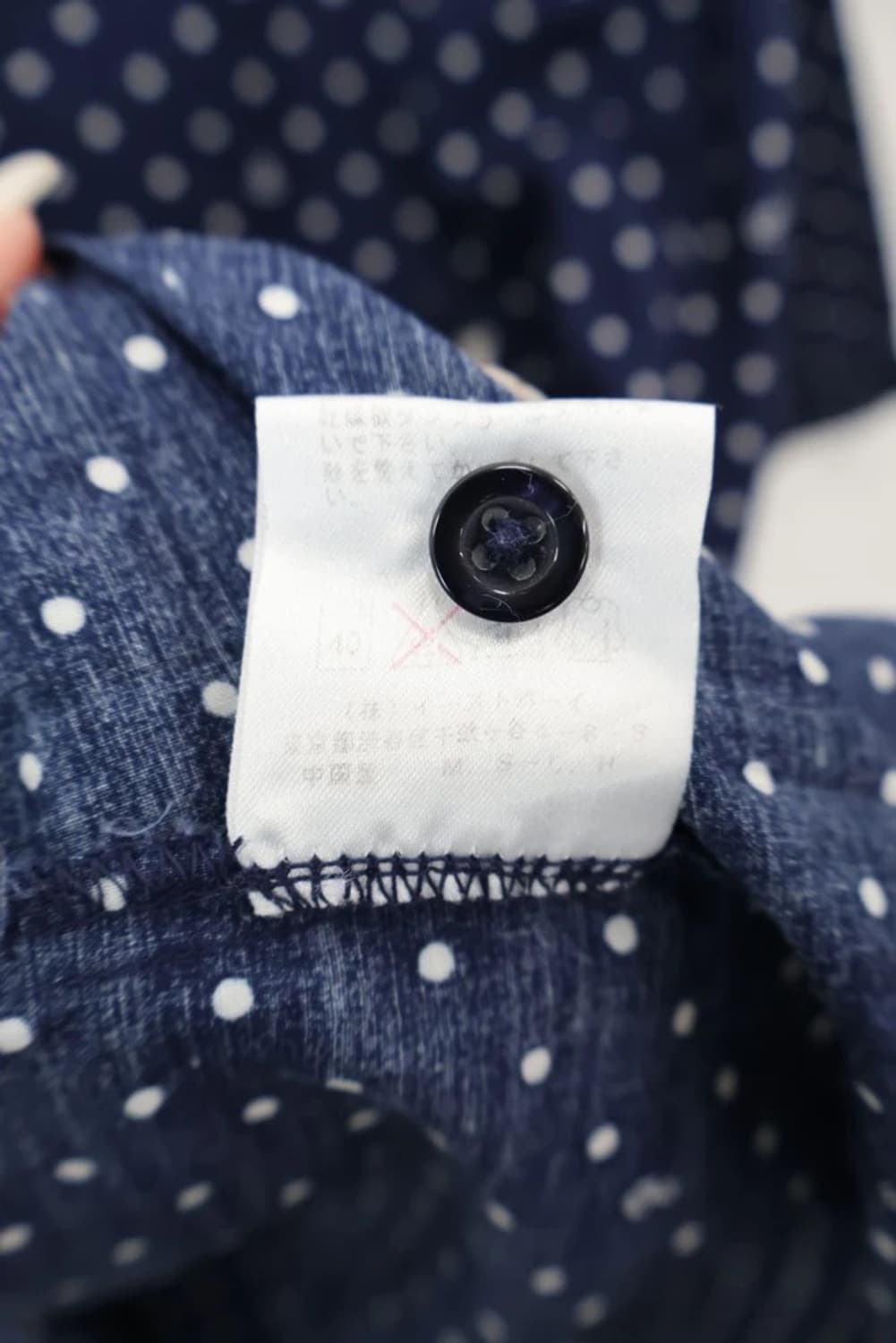 Eastboy Dot Pattern Shirt 상품이미지7