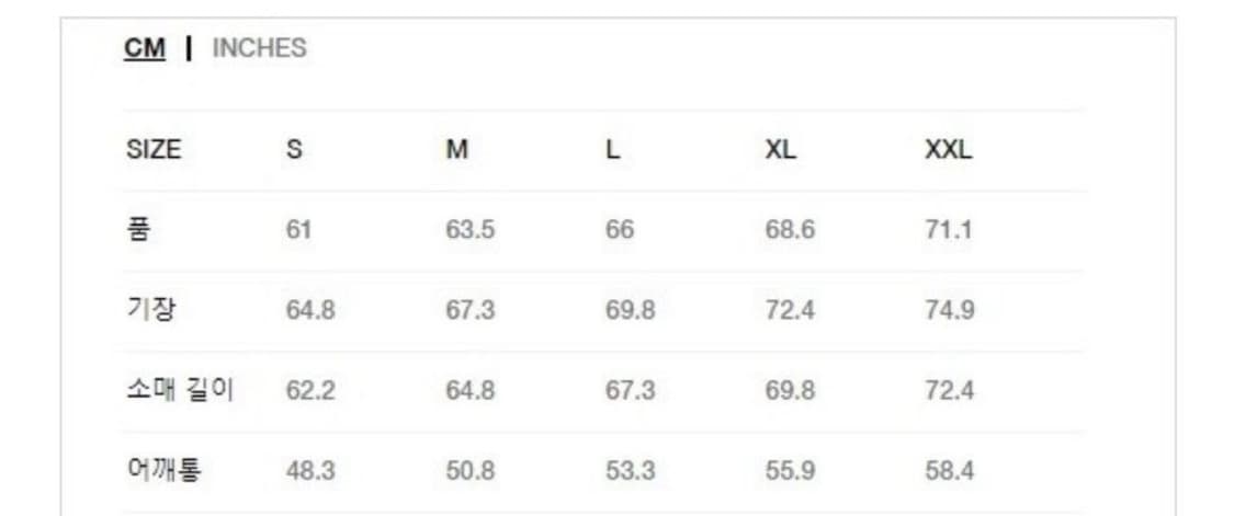 스투시 8볼 퀼티드 라이너 자켓 올리브 XXL 상품이미지4