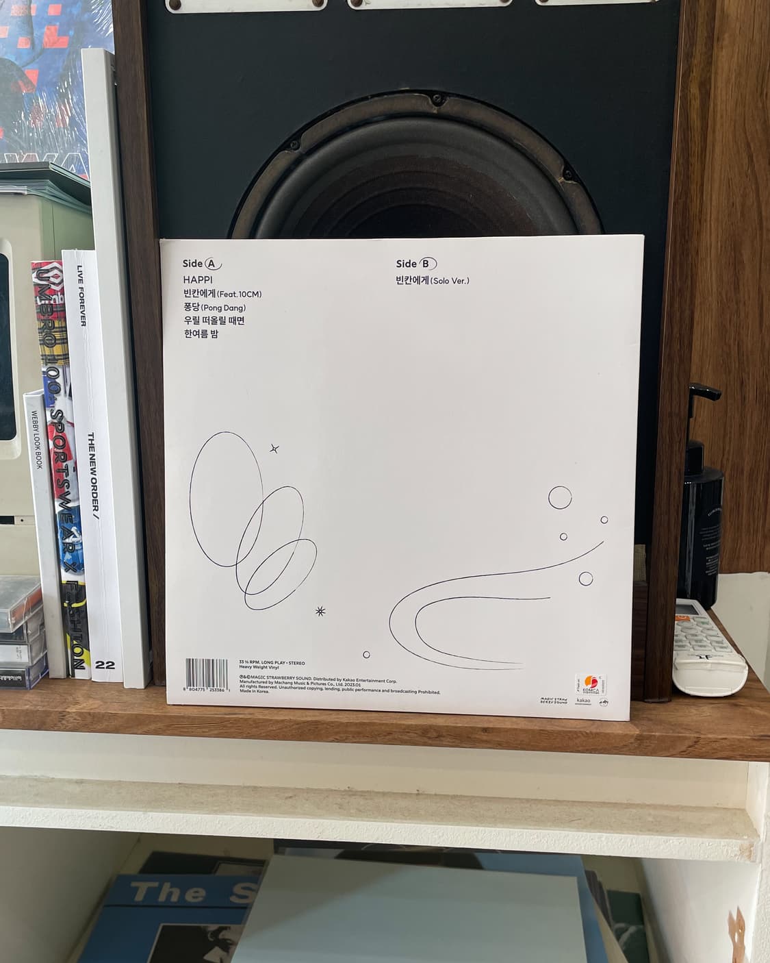 치즈 상품이미지2