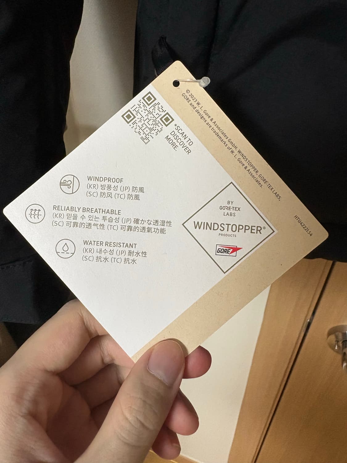 25fw 노스페이스 얼터레이션 baffs 패딩  상품이미지6