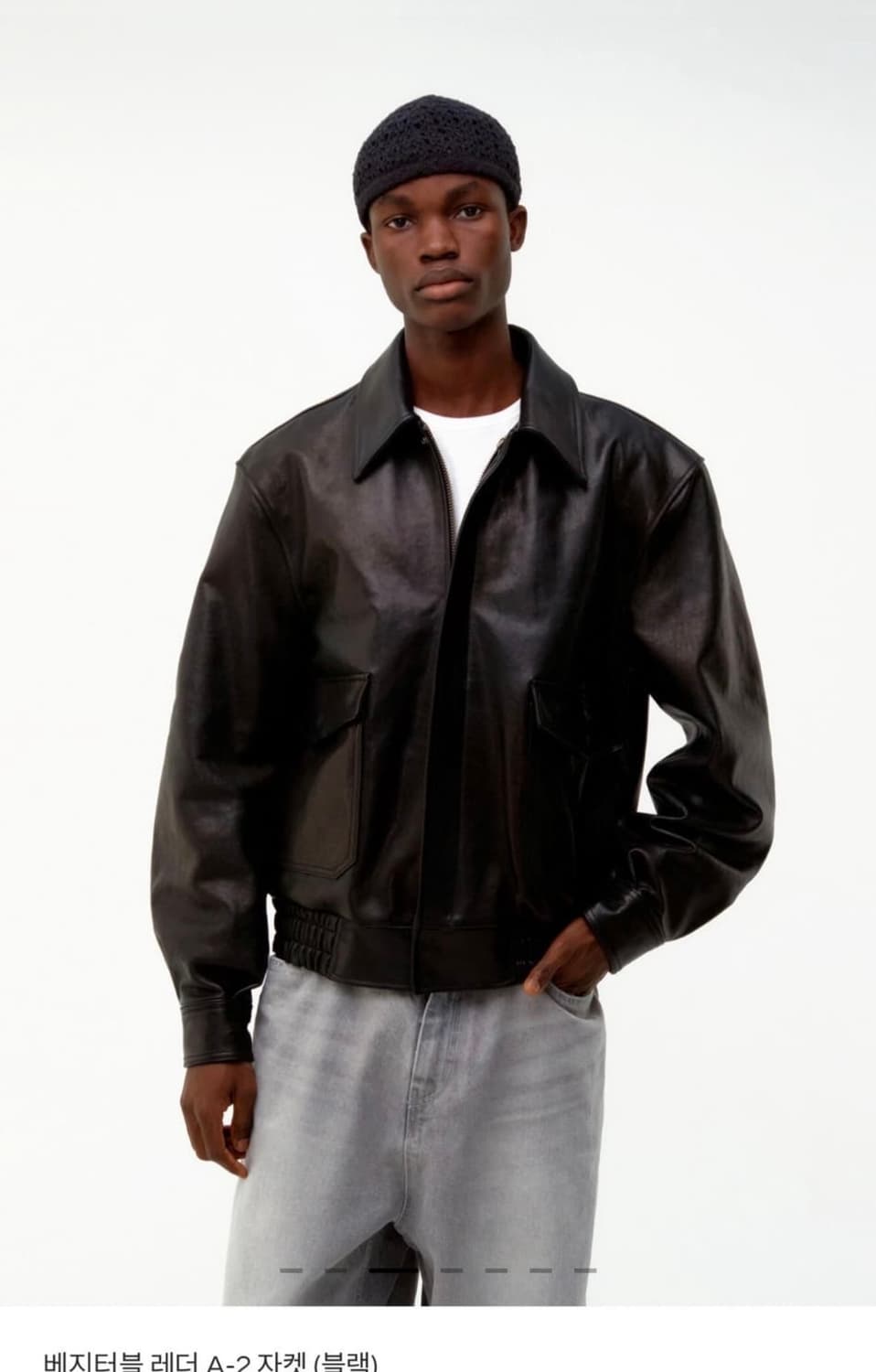 [L] 쿠어 베지터블 레더 A-2 자켓 (블랙) 새상품 상품이미지1