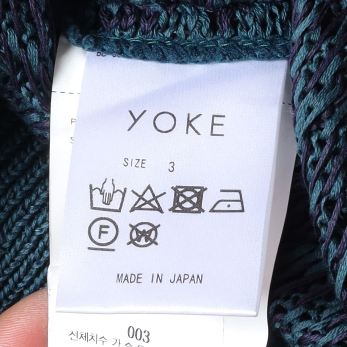 요크 Yoke Cotton Knit Vest 
 상품이미지8