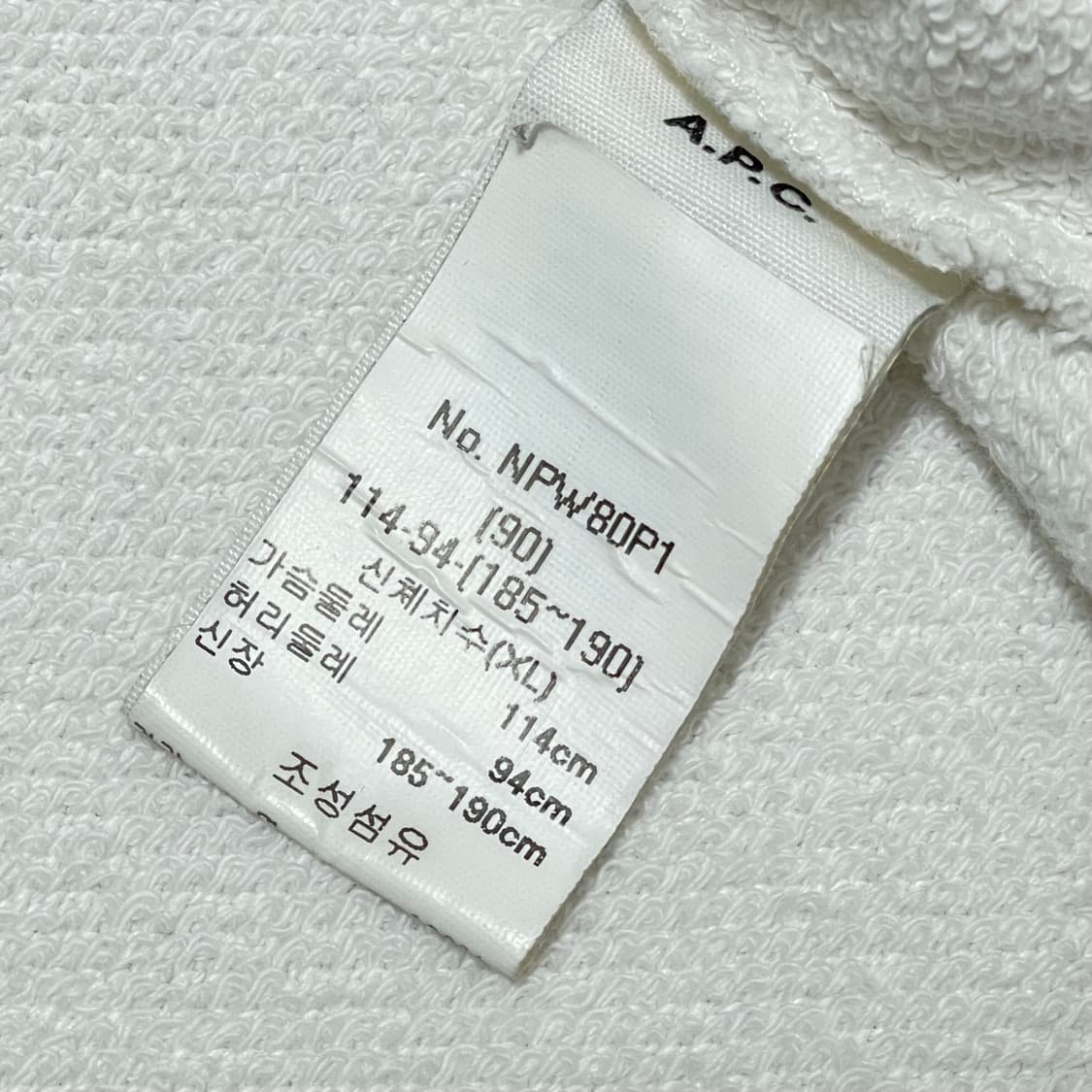 [XL] A.P.C. 아페쎄 화이트 로고 맨투맨 상품이미지3