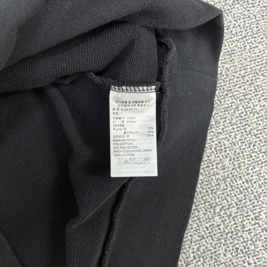 <아디다스 3-S 후드티> No.1506 상품이미지8