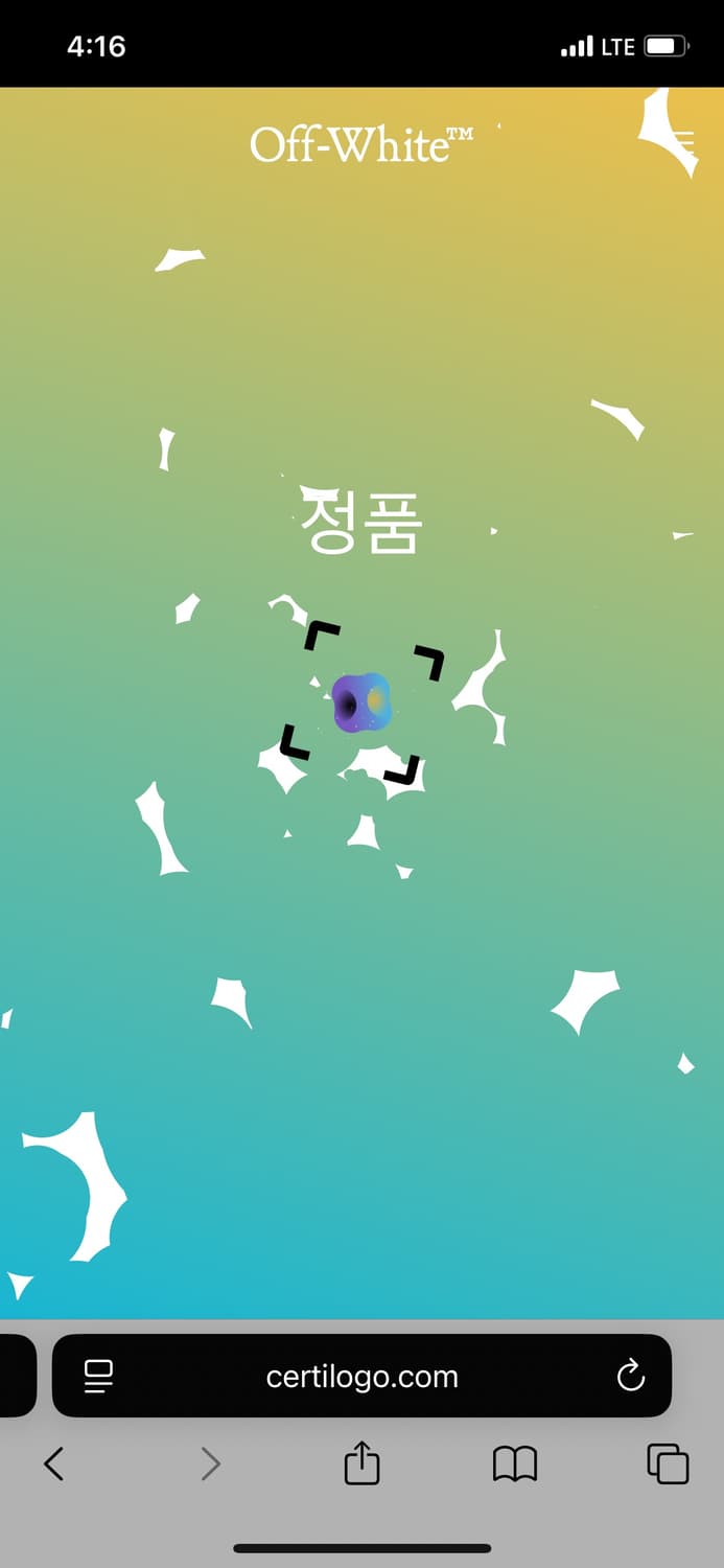 [M] 20FW 오프 화이트 스텐실 에로우 반팔 티셔츠 상품이미지8