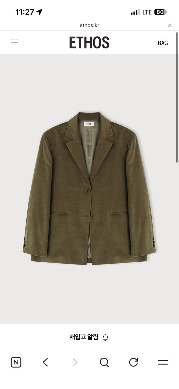 에토스 코듀로이 자켓(카키) 상품이미지3