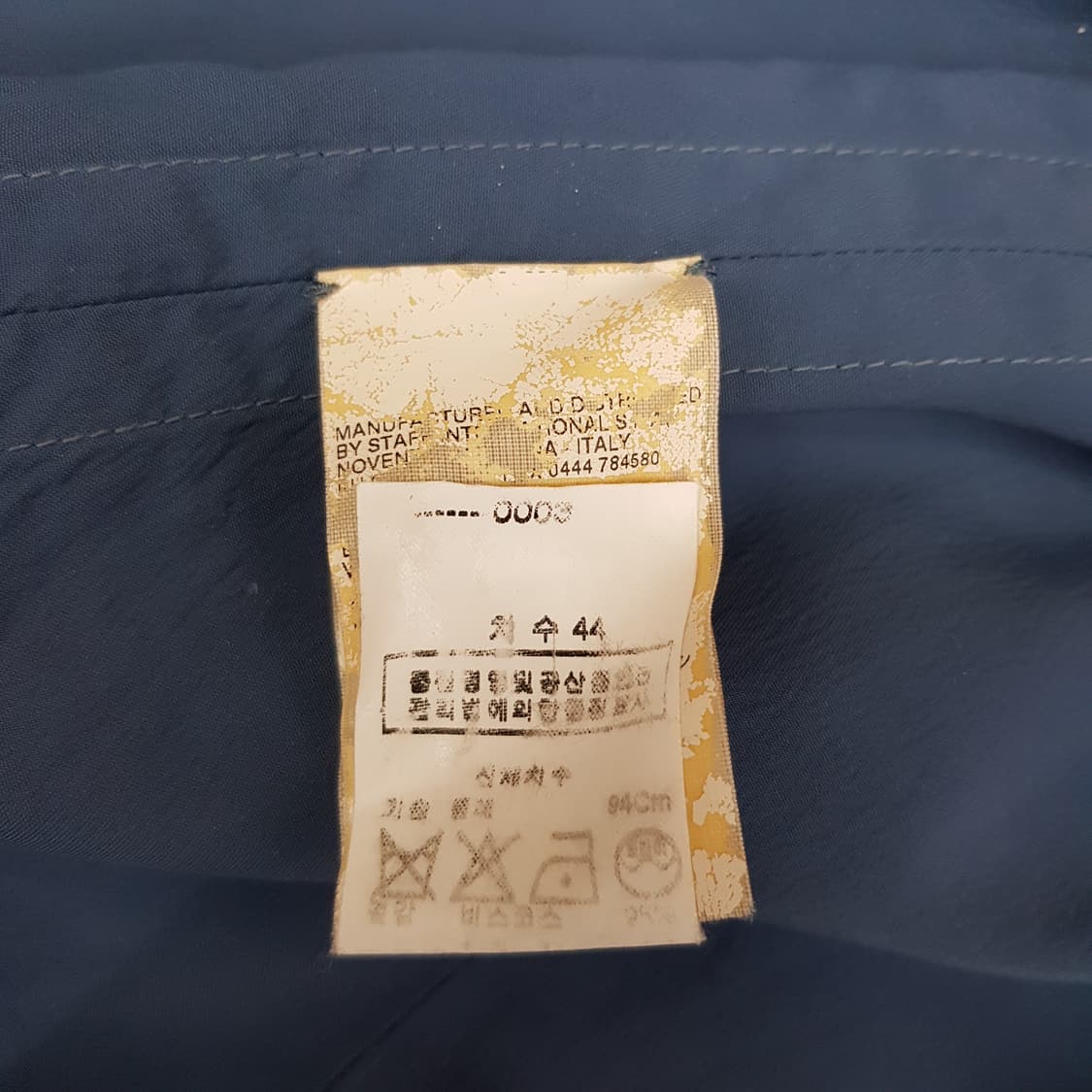 MM6 메종 마르지엘라 블루 라운드넥 실크 블라우스 IT 44사이즈 상품이미지6