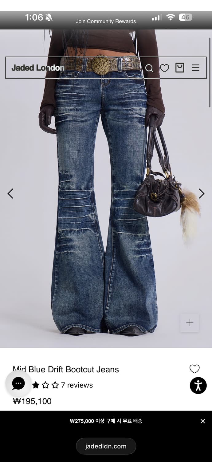 (새상품)제이디드런던 Mid Blue Drift Bootcut Jeans 상품이미지1