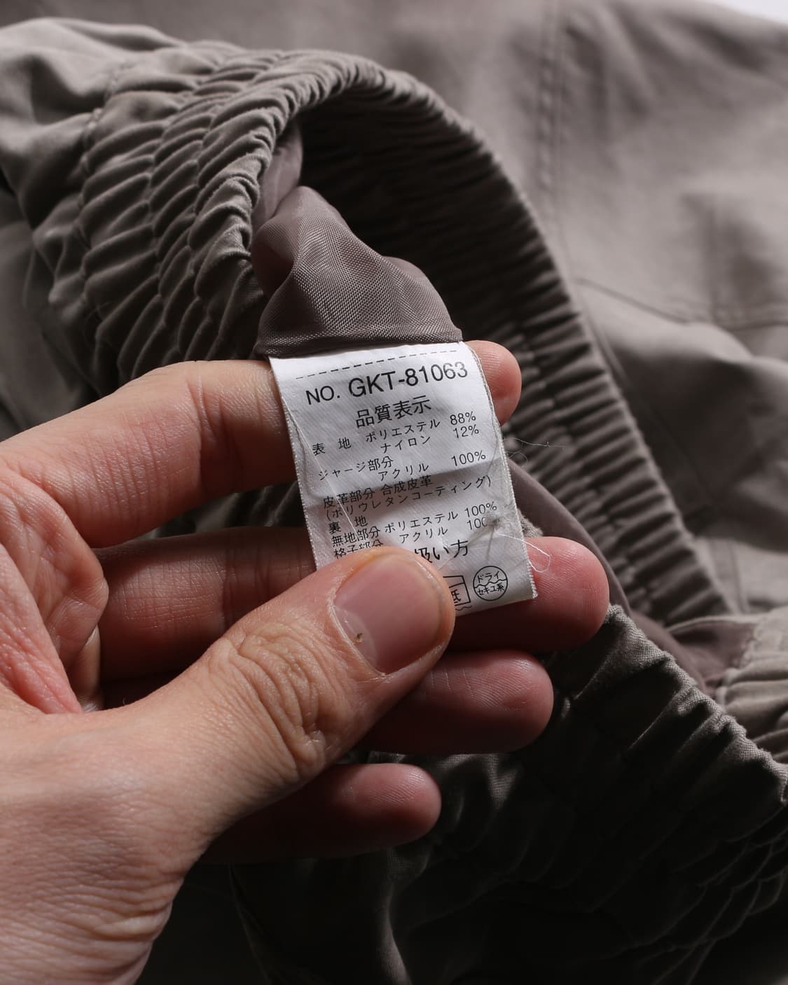 T-1943 Current stage bomber jacket 상품이미지7