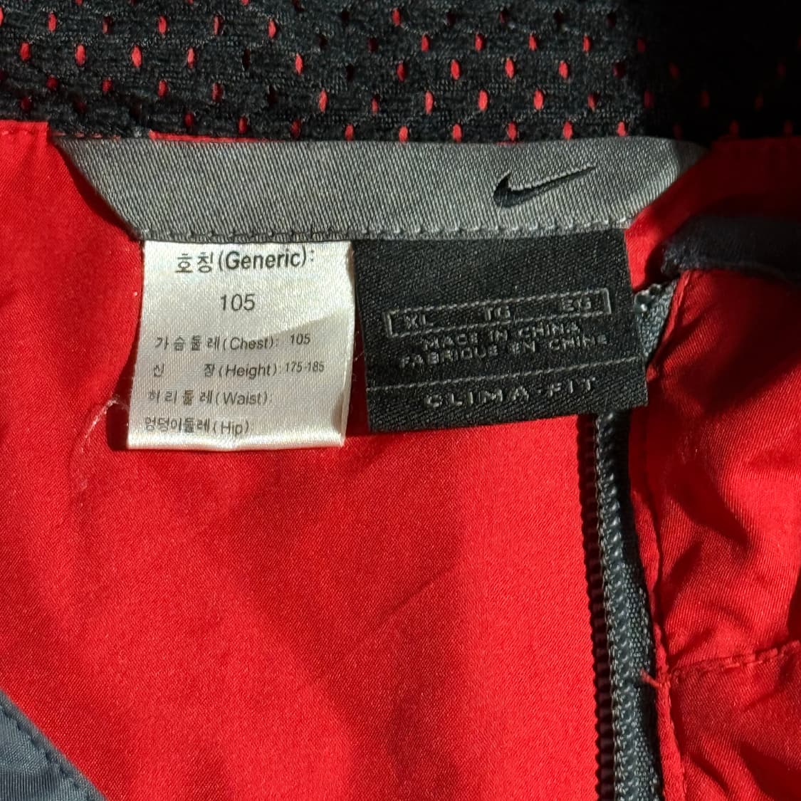 나이키 바람막이 레드 상품이미지6