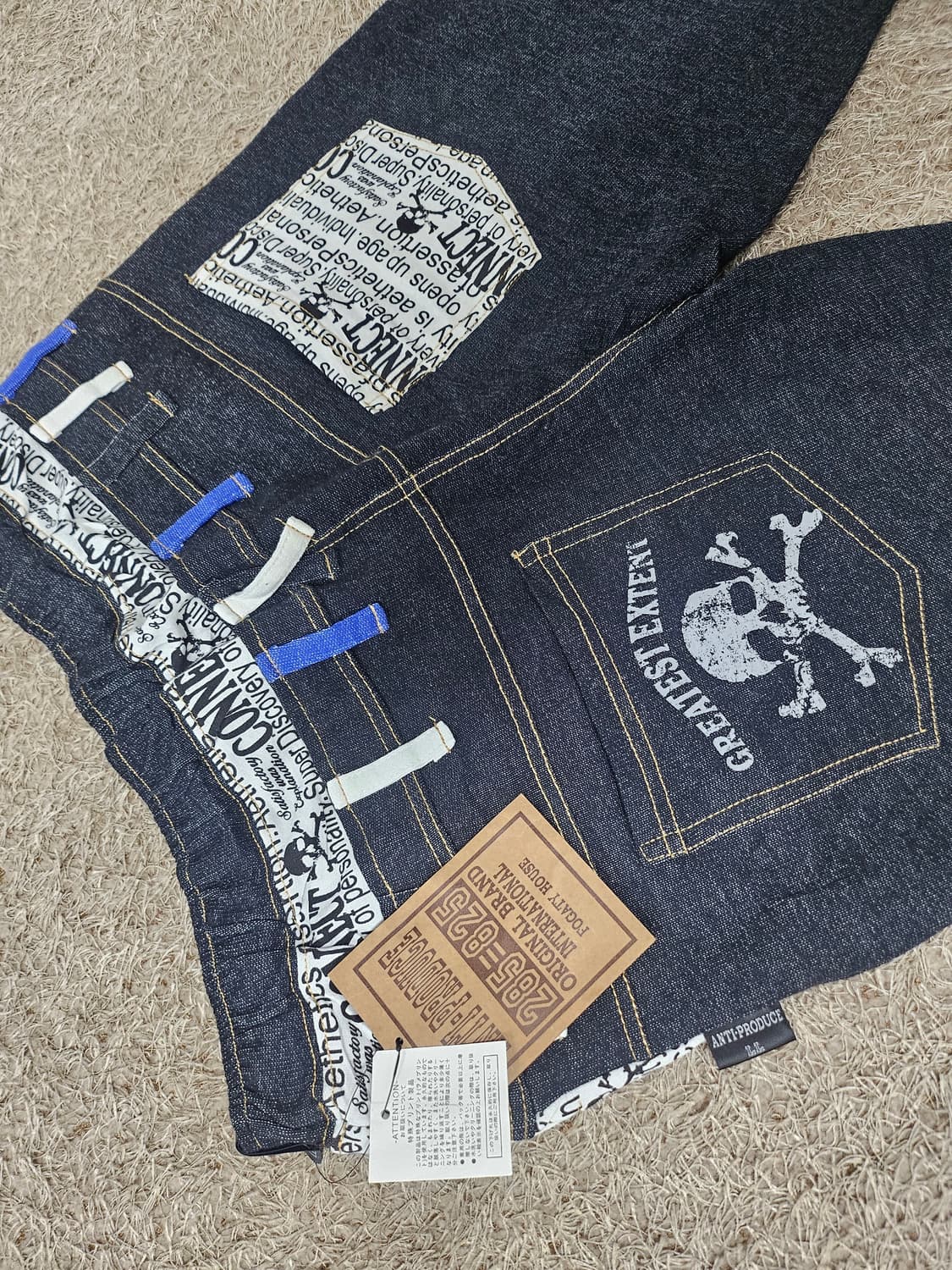 일본(30-34) 펑크 어웨이 레터링 스컬 아트 버뮤다
팬츠 상품이미지3