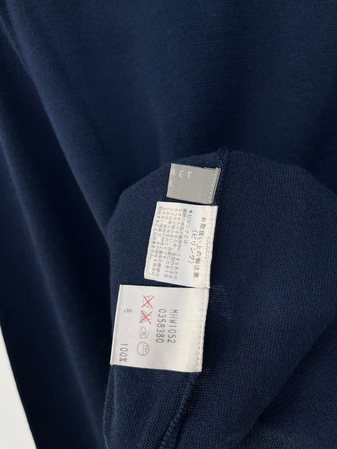 마가렛 호웰 니트 상품이미지9