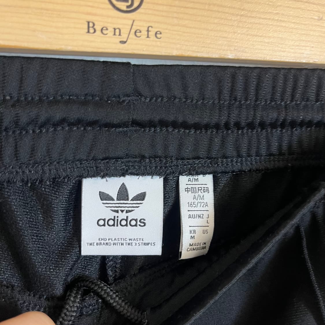 Adidas break track pants 상품이미지6
