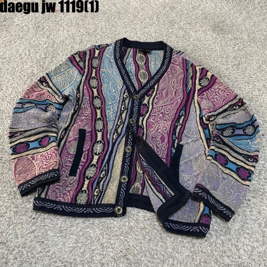 쿠지 케이블 가디건 상품이미지1