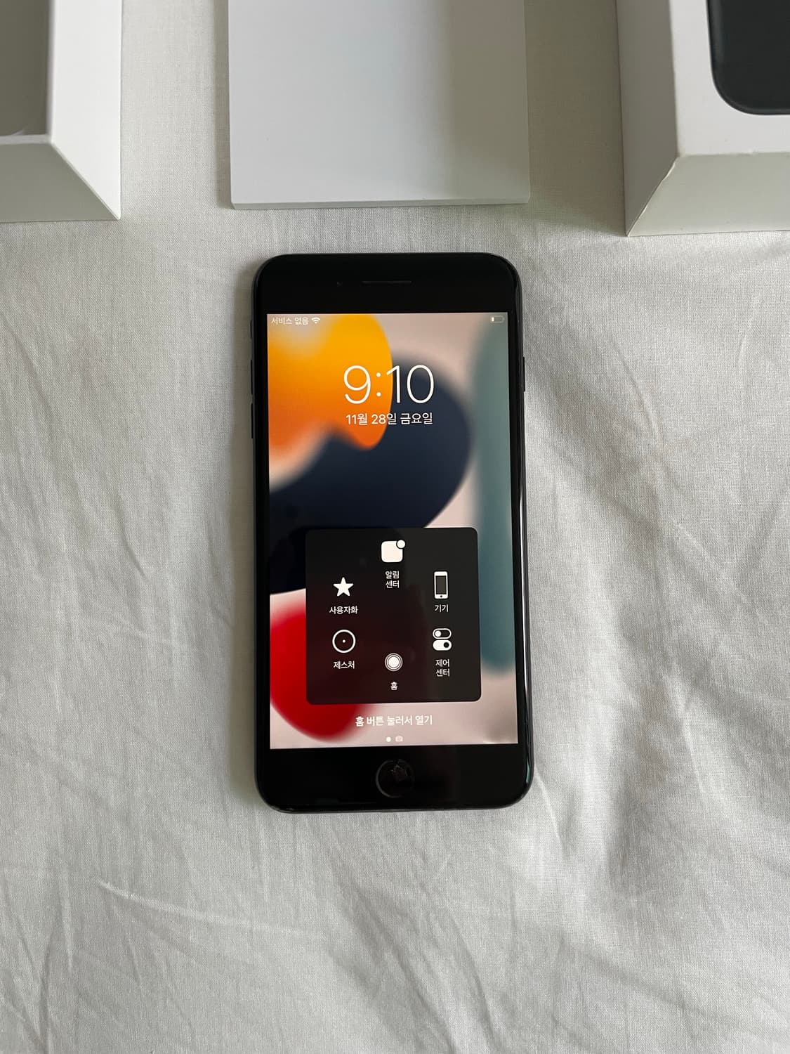 아이폰7+ 32GB 매트블랙  상품이미지4