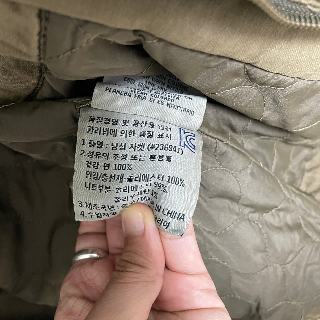 리바이스 빈티지 자켓 상품이미지5