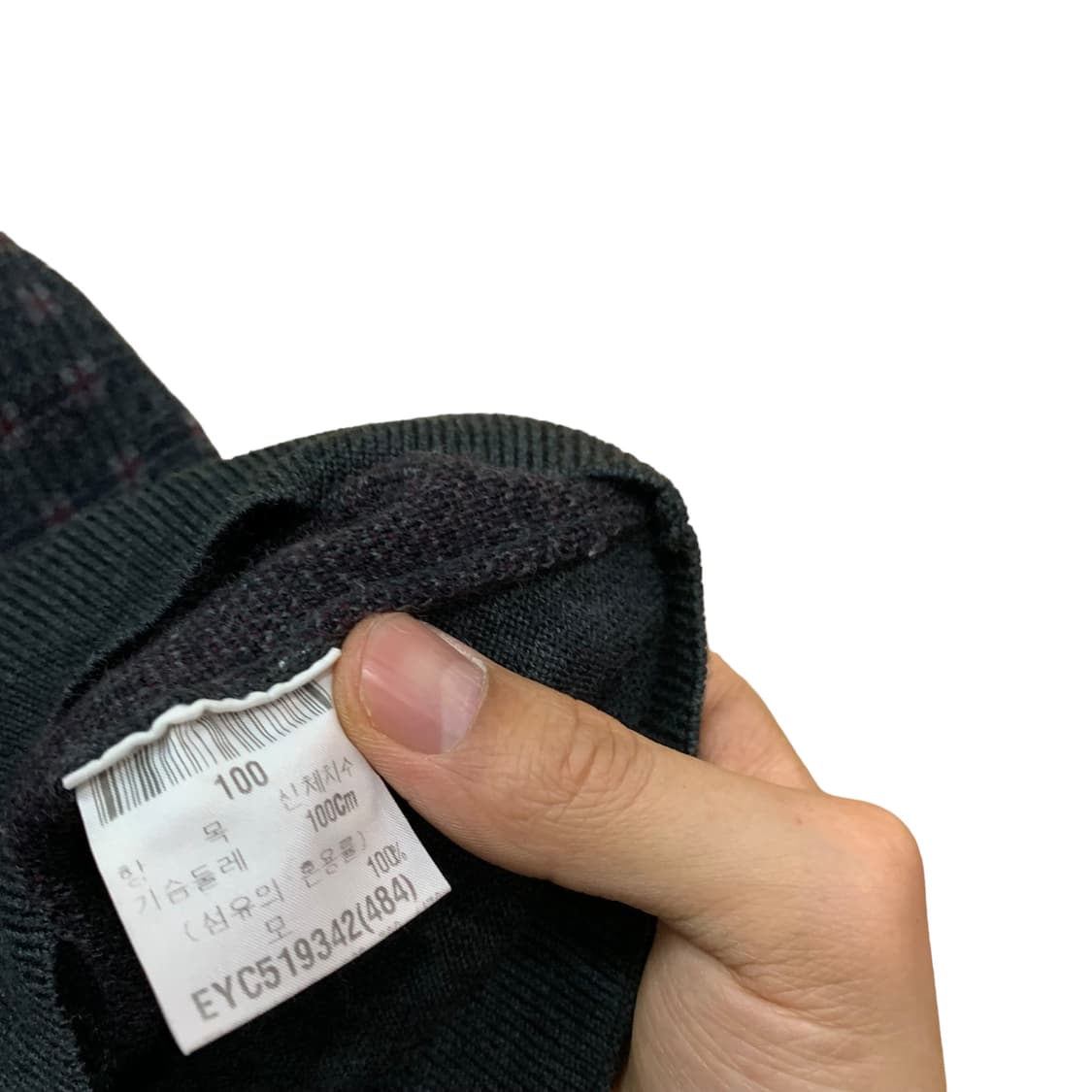 입생로랑 챠콜 가디건 상품이미지4