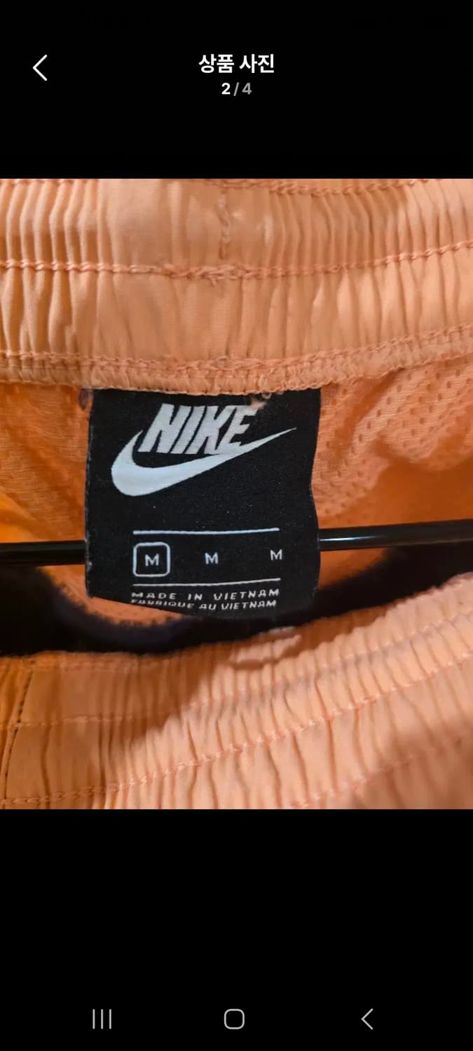 나이키투톤조거M 상품이미지3