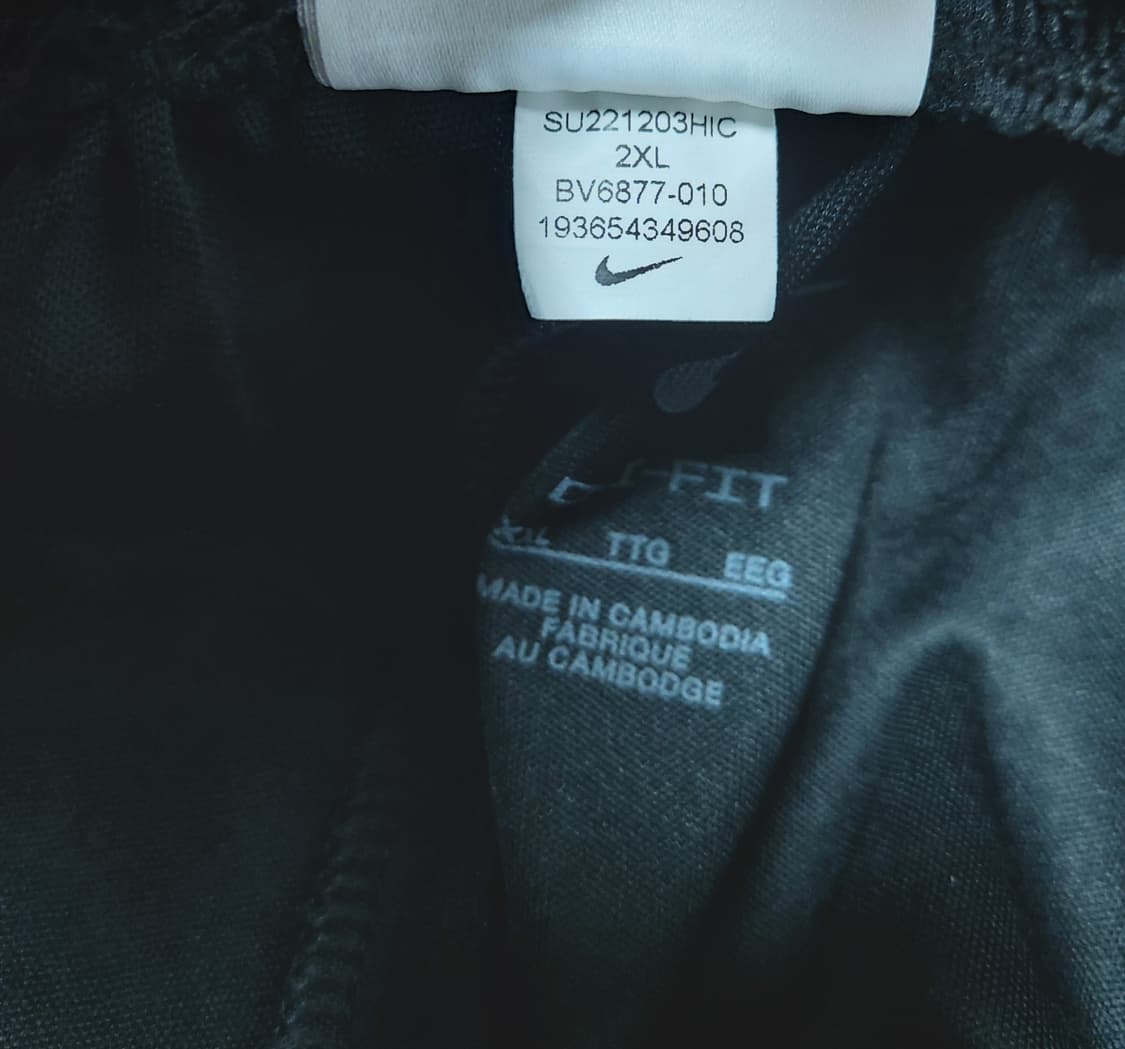 나이키 드라이핏 트레이닝 바지 (XXL) 상품이미지5