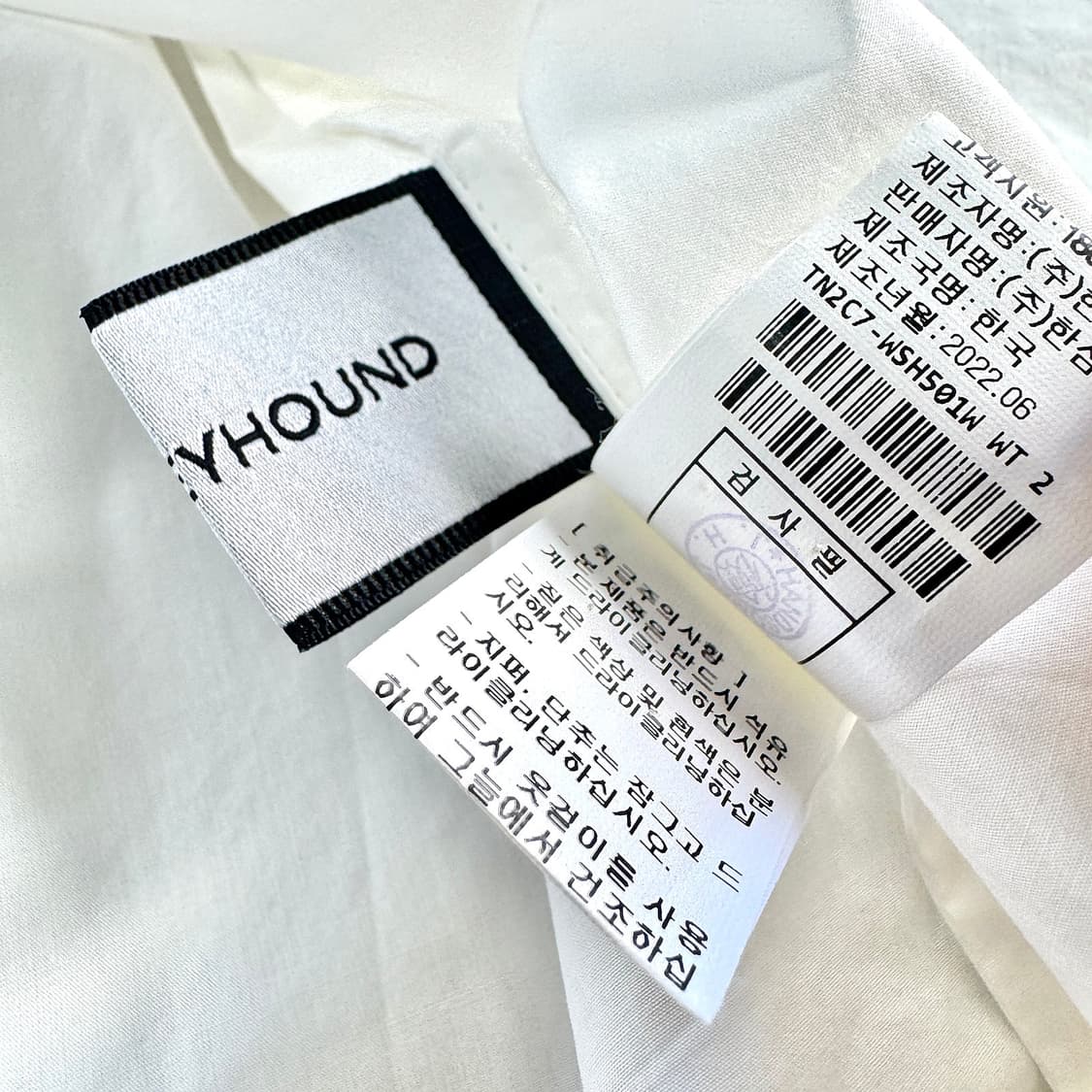 톰그레이하운드 세일러 블라우스 상품이미지3