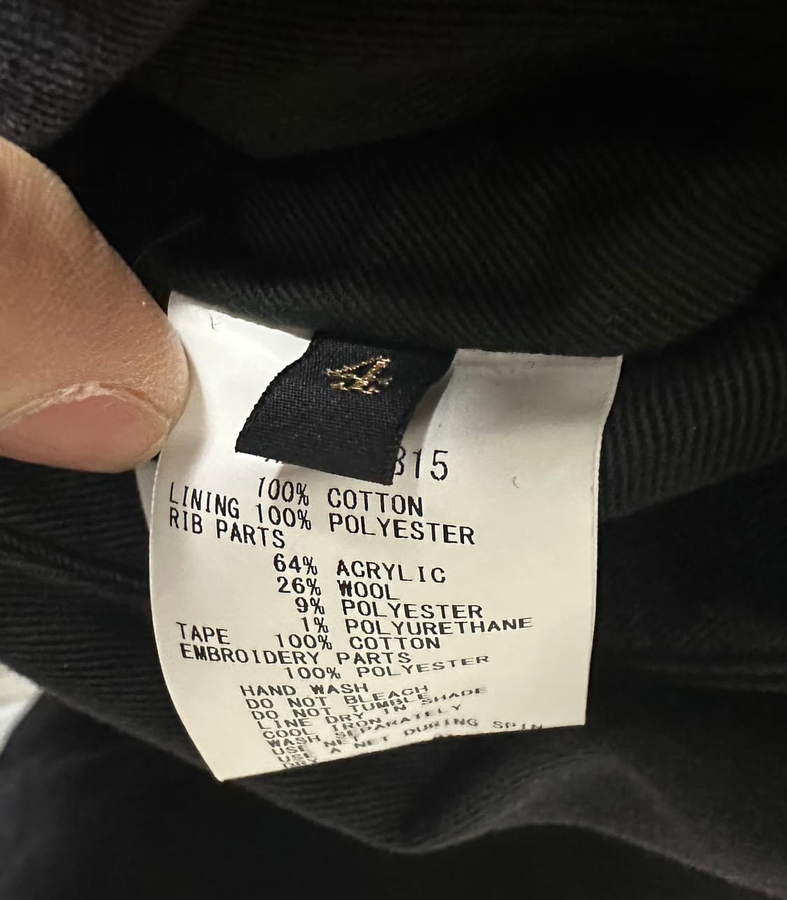 캐피탈 레이싱 드리즐러 자켓 상품이미지5