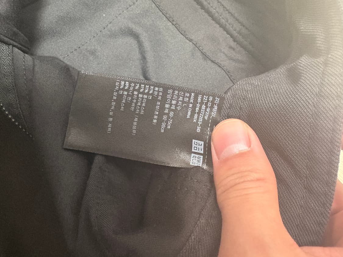 유니클로 저지배럴 레그 팬츠 블랙 L사이즈 상품이미지3