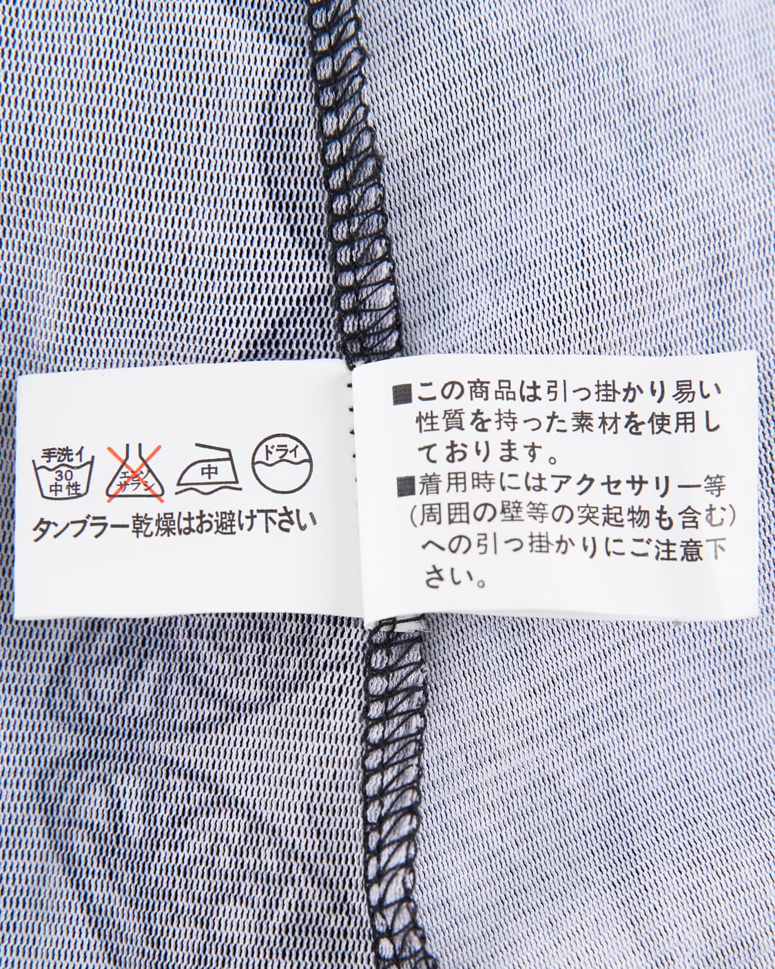 Ozz ONESTE 고딕 블랙 레이스 디테일 원피스 상품이미지7