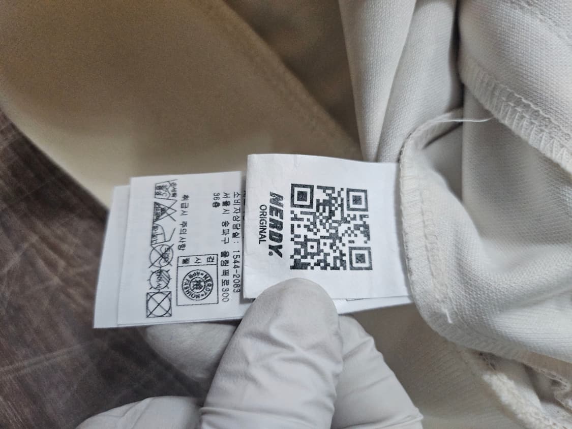 널디 패턴 트랙 자켓 아이보리 M 상품이미지4