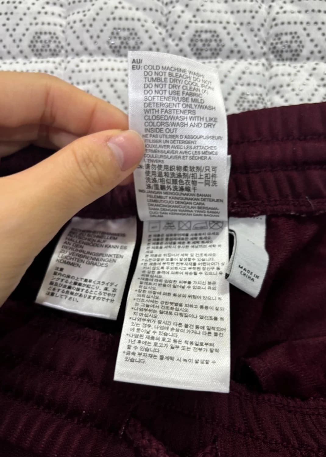 아디다스 버건디 배기 트랙 팬츠 XS 상품이미지8