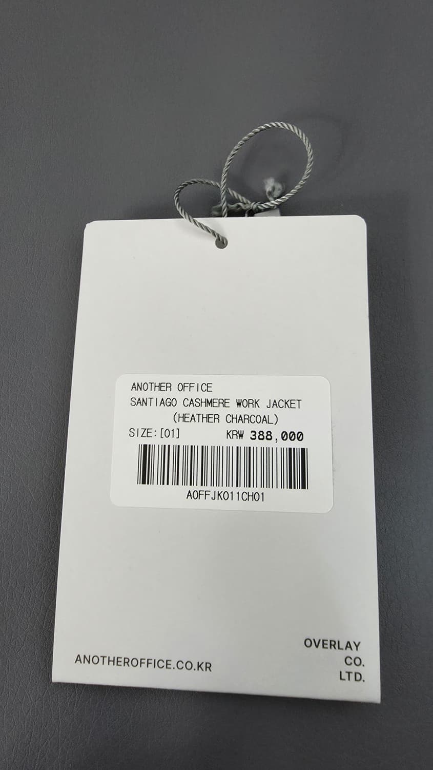 어나더오피스 산티아고 캐시미어 워크자켓 차콜 상품이미지5