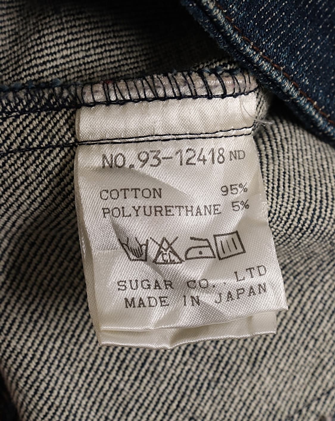  p'c n'c Denim Jacket 상품이미지9