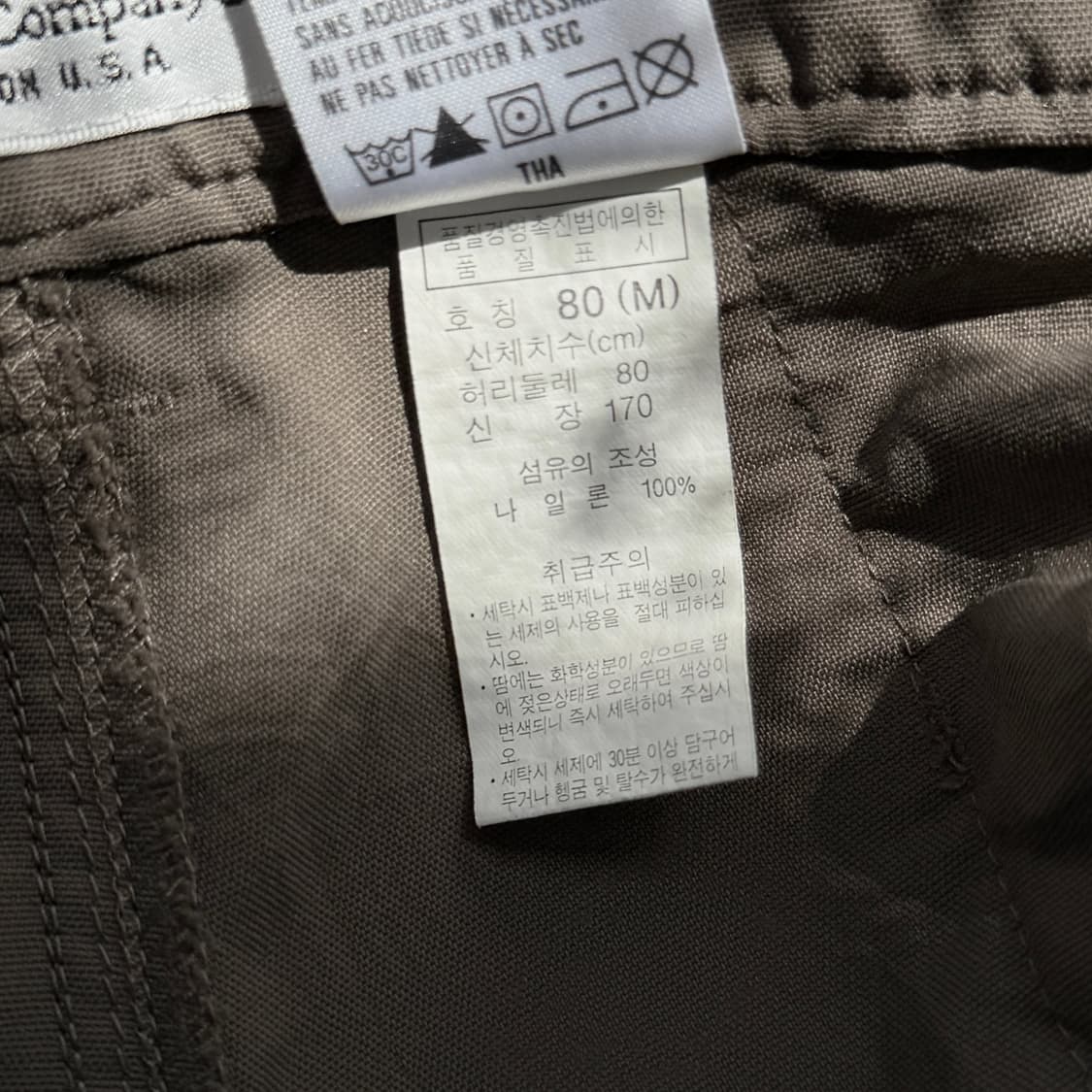 [M] 컬럼비아 나일론 쇼츠 반바지 상품이미지8