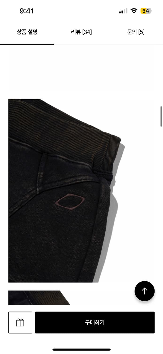 [새상품] MICRO WASHED SHORT - WASHED BLACK  상품이미지3