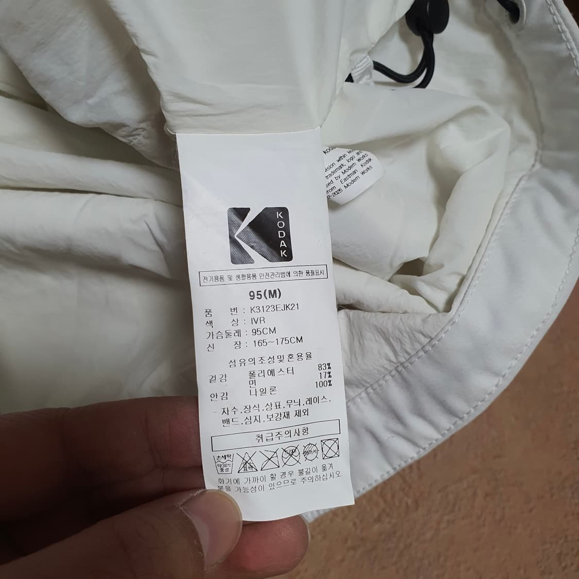 ✨ (바배) 코닥 에센셜 멀티포켓 자켓 상품이미지4