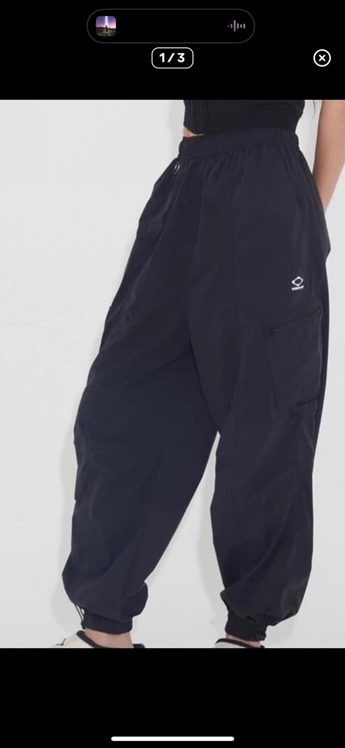 미스치프 나일론 팬츠 상품이미지3