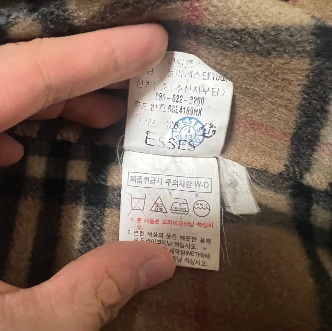 [LONDONFOG] 런던포그 빈티지 체크 카라 자켓 상품이미지8