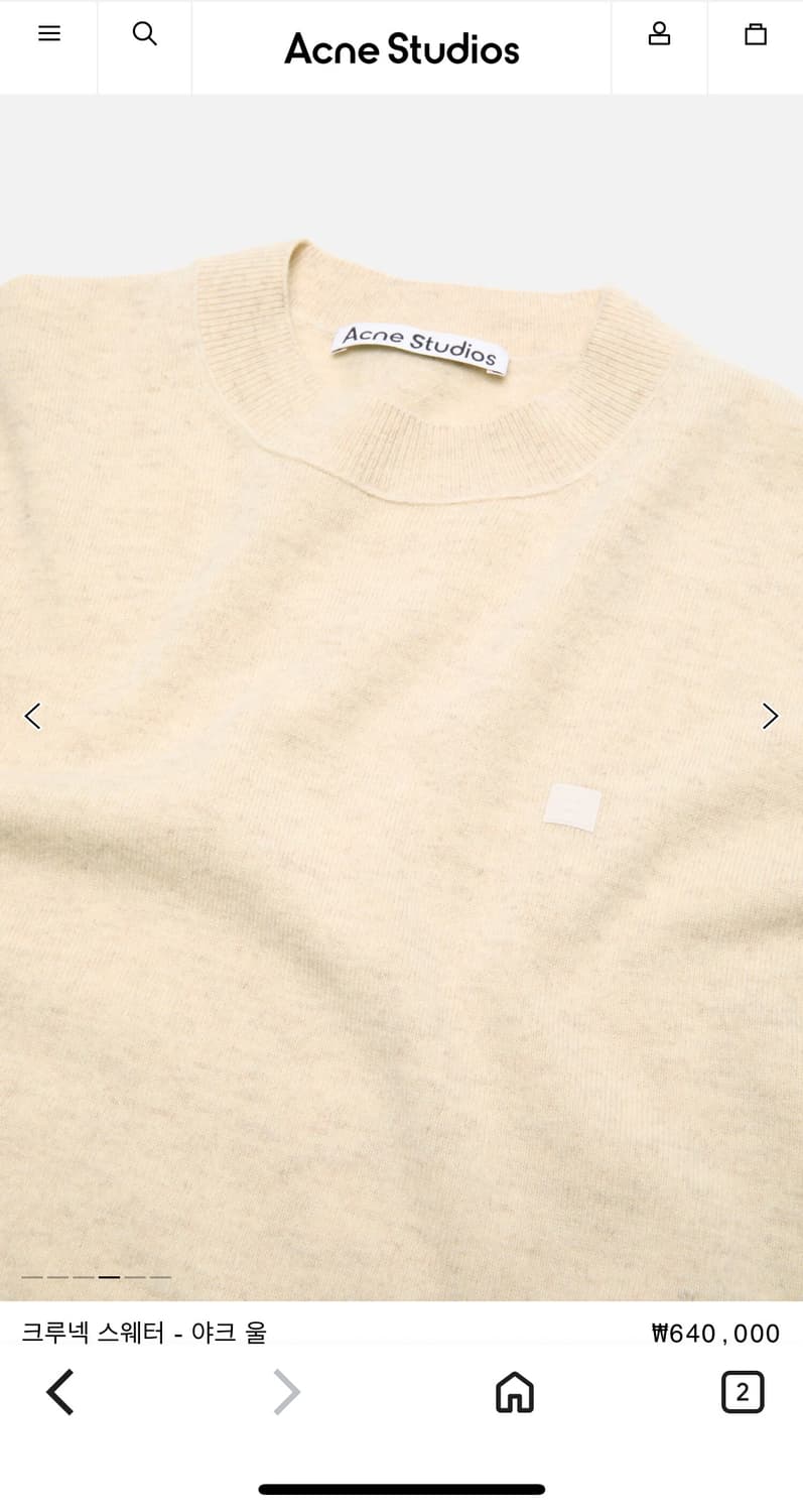 아크네스튜디오 크루넥스웨터 / 니트 상품이미지4