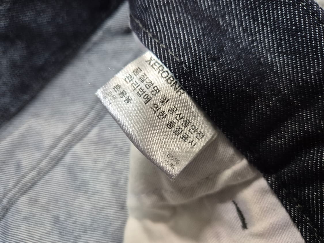 제로 XEROBNR 남성 원턱 와이드핏 데님 팬츠 L 상품이미지8