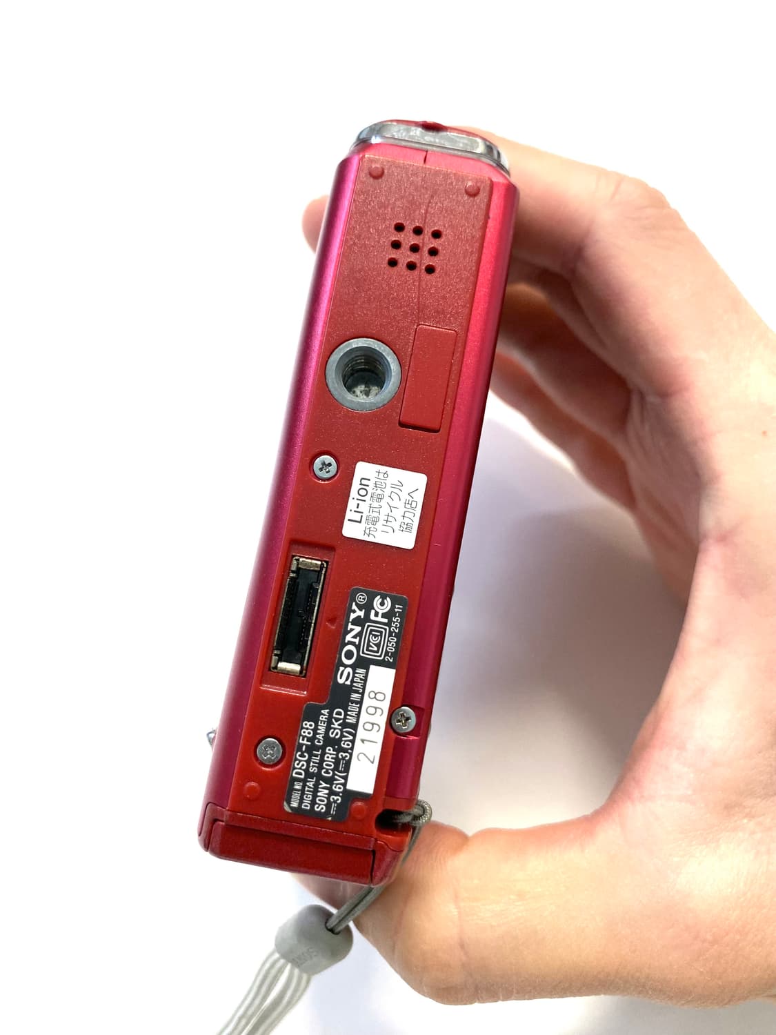 소니 사이버샷 DSC-F88 디지털 카메라 상품이미지7