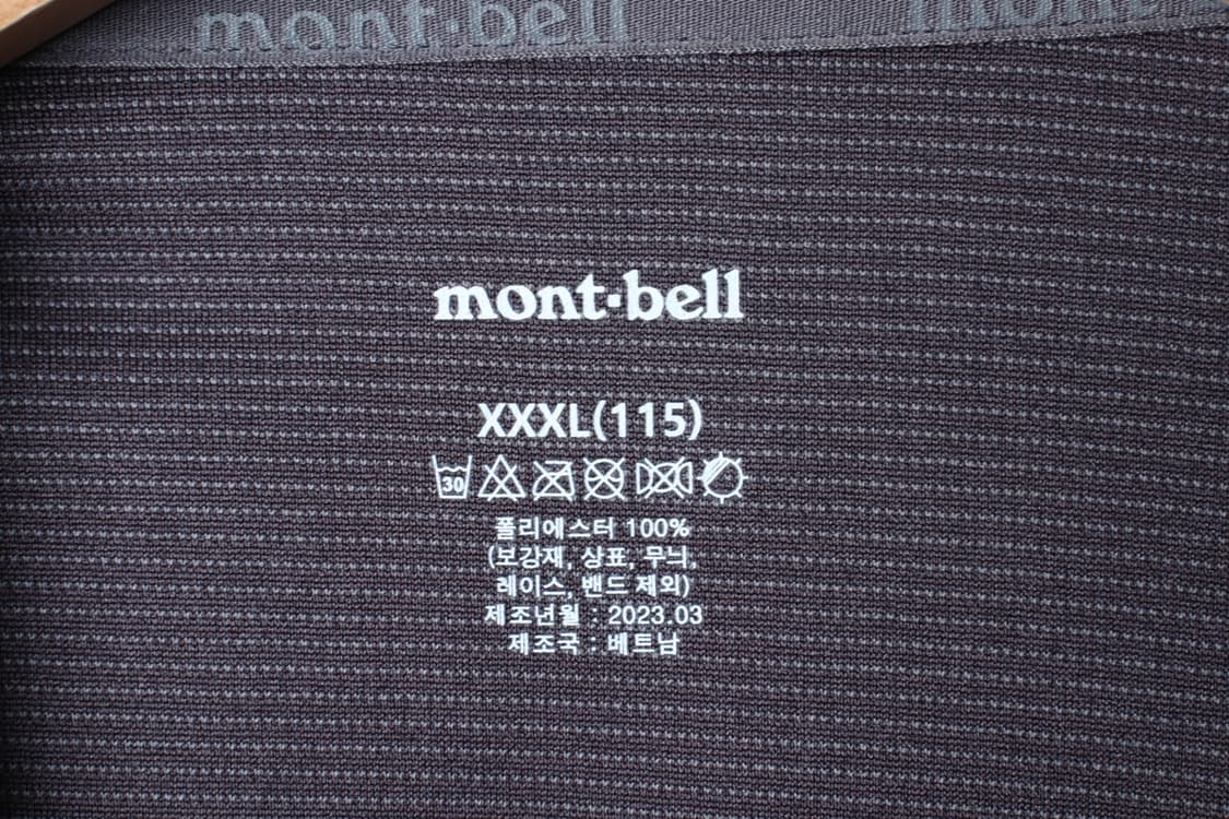 (3XL) 몽벨 반팔 티셔츠 빅사이즈 기능성 그레이 백로고-H31734 상품이미지7