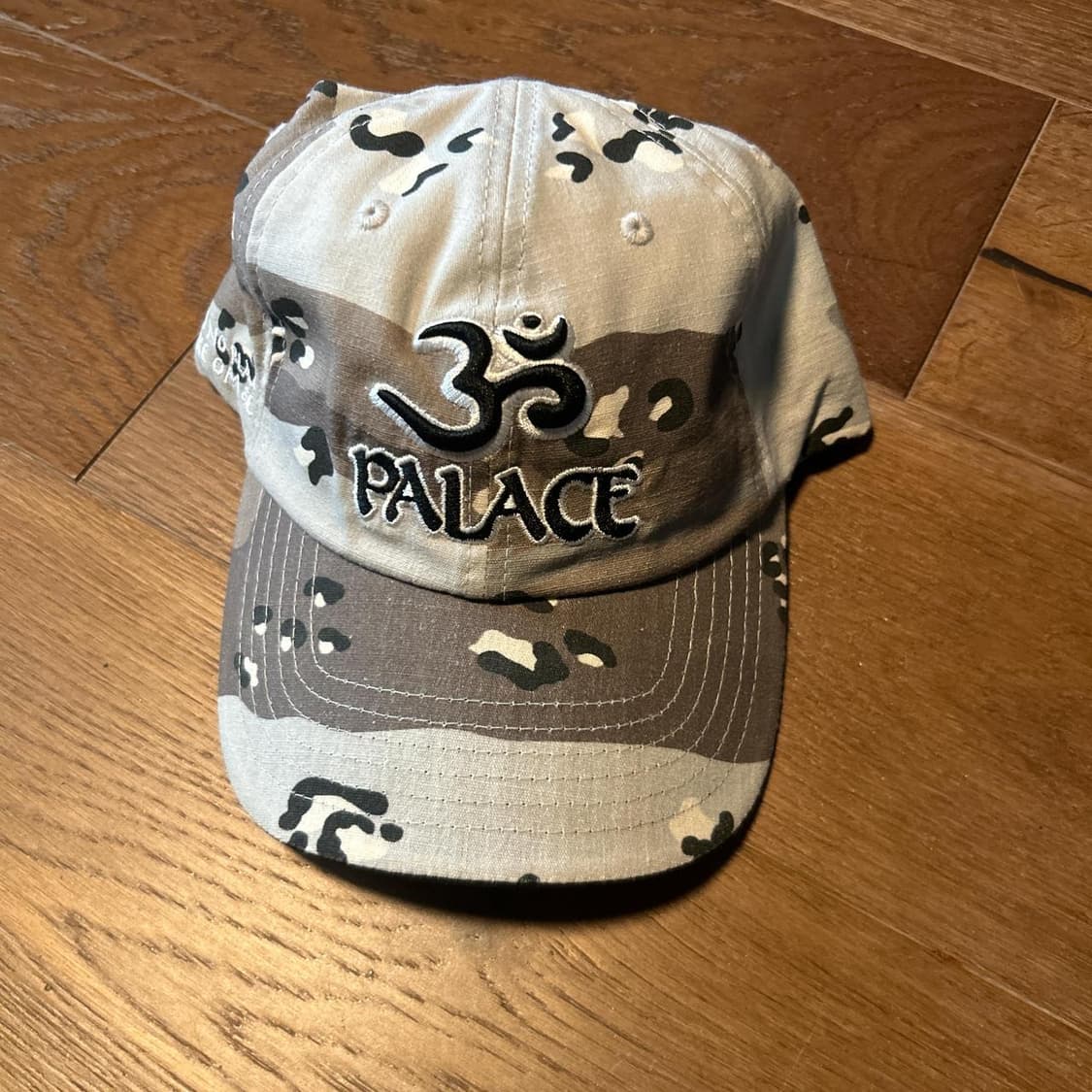 팔라스 OM 6-패널 그레이 카모 상품이미지1