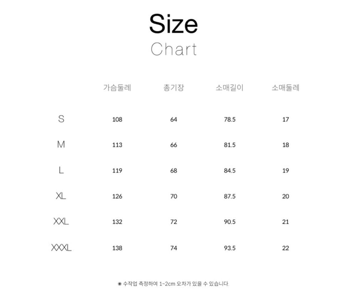 레드토네이도 해링턴 자켓 XXL 상품이미지7