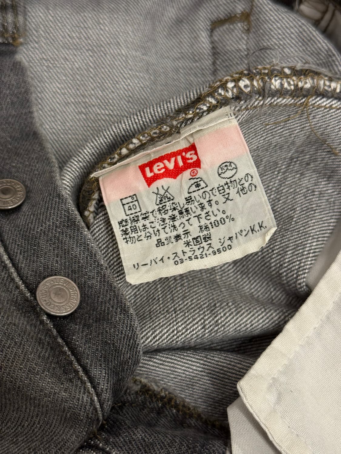 90s USA Levi's 501 Straight Gray Denim P 상품이미지7