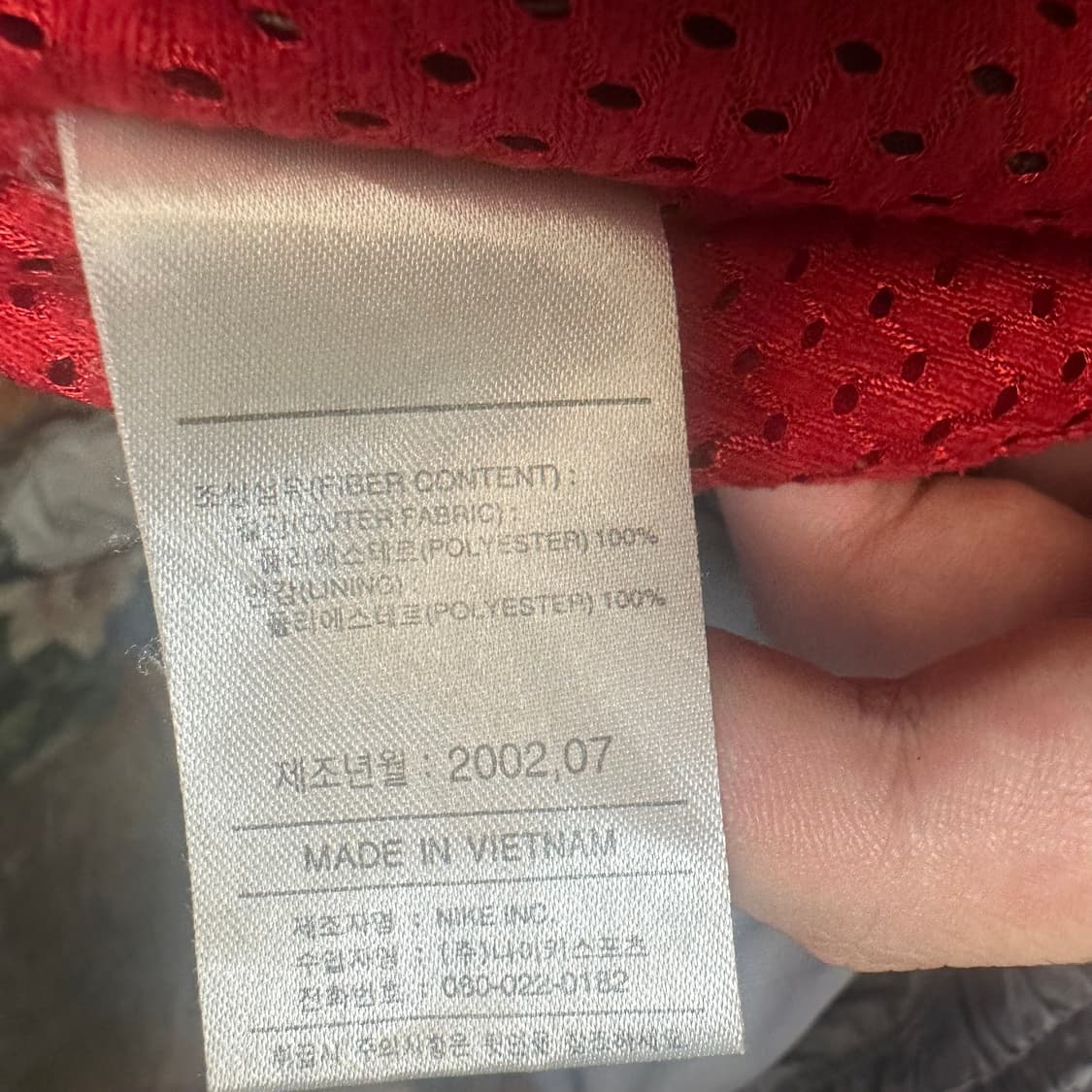 나이키 빈티지 올드스쿨 그레이와이드트랙팬츠 XL 상품이미지4