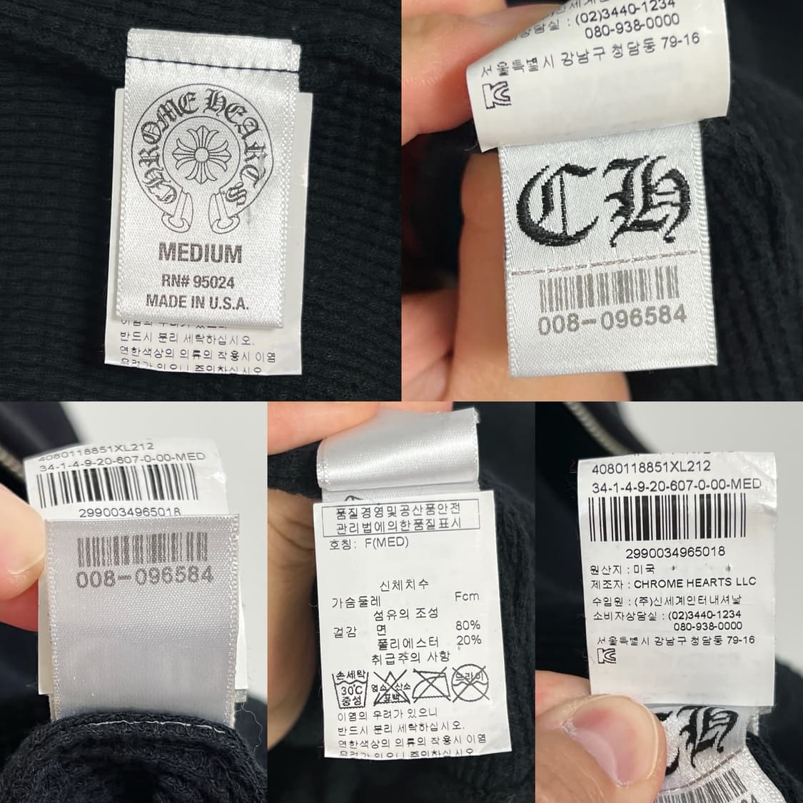 크롬하츠 크로스 홀스슈 메이드 인 할리우드 써멀 후드 집업 블랙 상품이미지10